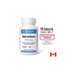 Щитовидна жлеза - Селен (L-селенометионин), 200 µg х 60 капсули