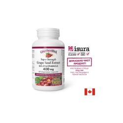 Гроздово семе - Антиоксидантна защита и добра циркулация, 400 mg (95% полифеноли) х 60 V капсули