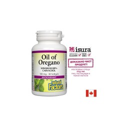 Oil of Oregano Organic/ Риган (масло) 180 mg x 30 софтгел капсули Natural Factors
