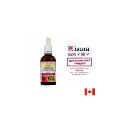 Простуда и грип Echinamide® - Тинктура с ехинацея, 50 ml (без алкохол) Natural Factors