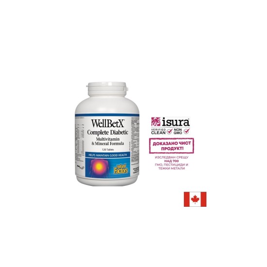 WellBetX® Complete Diabetic/ Мултивитамини за диабетици x 120 таблетки Natural Factors