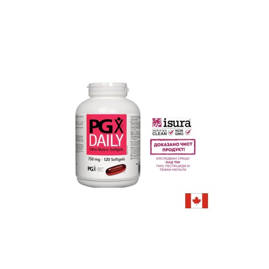 PGX® Daily Ultra Matrix / За отслабване / 750 mg x 120 софтгел капсули Natural Factors