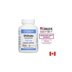 Шийтаке – Имунна защита и жизнен тонус, 500 mg, 120 веган капсули Шийтаке – Имунна защита и жизнен тонус, 500 mg, 120 веган капсули