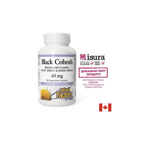 Black Cohosh/ Гроздовиден ресник 40 mg х 90 капсули Natural Factors