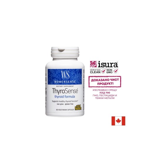 ThyroSense® WomenSense® / Тироидна формула х 60 капсули Natural Factors