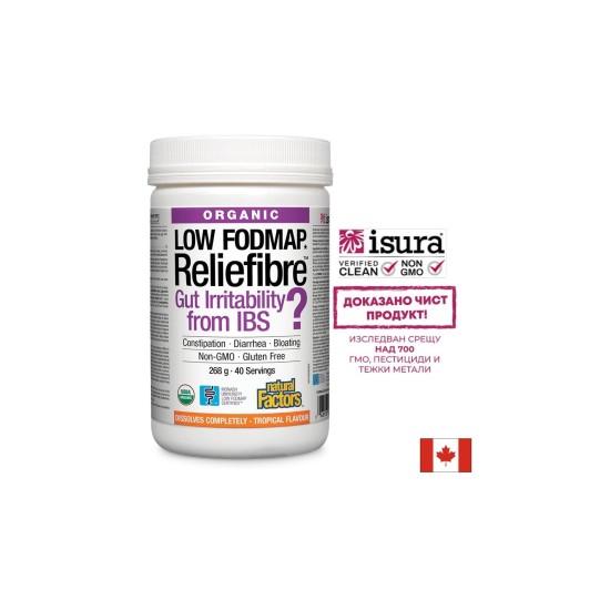 Reliefibre™ /Разтворими диетични фибри 268 g x 40 дози Natural Factors