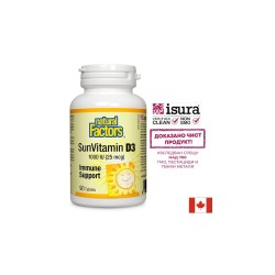Vitamin D3/ Витамин D3 1000 IU, 90 таблетки Natural Factors