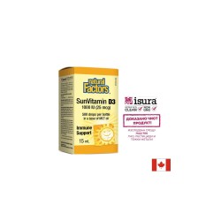 Vitamin D3/ Витамин D3 1000 IU x 15 ml / 500 дози Natural Factors