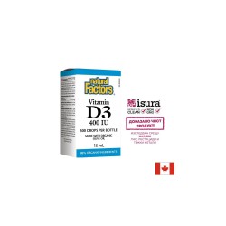 Vitamin D3/ Витамин D3 400 IU x 15 ml/ 500 дози Natural Factors