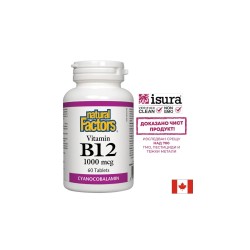 Vitamin B12/ Витамин В12 (цианокобаламин) 1000 mcg х 60 таблетки Natural Factors,