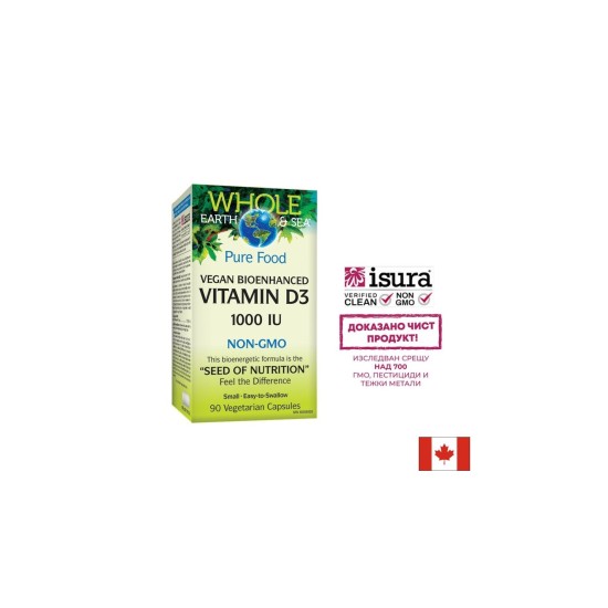Витамин D3 за вегани - Vitamin D3, vegan, bioenhanced Whole Earth & Sea® 1000 IU, 90 капсули Natural Factors