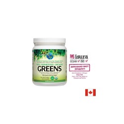 Whole Earth & Sea - 100% ферментирали органик растителни храни, неовкусен х 390 g пудра Natural Factors