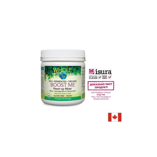 Boost Me™ Power-up Mixer™ Whole Earth & Sea®/ Формула с мака, ашваганда, смес от гъби х 175 g пудра/ 25 дози Natural Factors