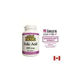 Репродуктивно здраве - Фолиева киселина, 400 µg х 90 таблетки Natural Factors