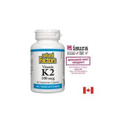 Vitamin K2/ Витамин К2 (MK-7) 100 mcg х 60 капсули Natural Factors