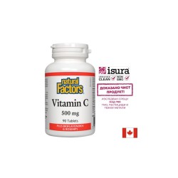 Vitamin C/ Витамин C 500 mg + Шипка и Биофлавони х 90 таблетки Natural Factors Vitamin C/ Витамин C 500 mg + Шипка и Биофлавони х 90 таблетки Natural Factors