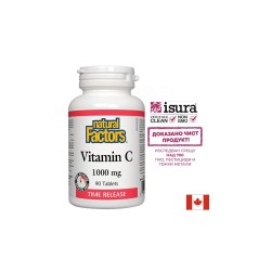 Vitamin C/ Витамин С 1000 mg и Биофлавони х 90 таблетки с удължено освобождаване Natural Factors Vitamin C/ Витамин С 1000 mg и Биофлавони х 90 таблетки с удължено освобождаване Natural Factors