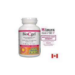 Vitamin C BioCgel™/ Витамин С 500 mg (калциев аскорбат) х 90 софтгел капсули Natural Factors Vitamin C BioCgel™/ Витамин С 500 mg (калциев аскорбат) х 90 софтгел капсули Natural Factors