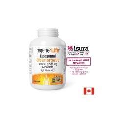 Липозомен Витамин С (500 mg) с повишена бионаличност - Rеgener Life, 120 софтгел капсули Natural Factors