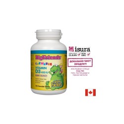 Vitamin D3 Big Friends®/ Витамин D3 за деца 400 IU х 250 дъвчащи таблетки с вкус горски плодове Natural Factors