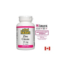 Zinc Citrate/ Цинк (цитрат) 15 mg x 90 таблетки Natural Factors