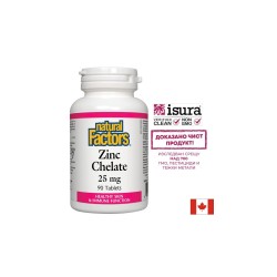 Zinc Chelate/ Цинк (хелат) 25 mg х 90 таблетки Natural Factors
