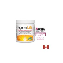 Rеgener Life Increases Mitochondrial Energy Natural Factors