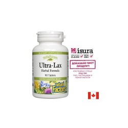 Ultra-Lax/ Ултра-Лакс x 90 таблетки Natural Factors