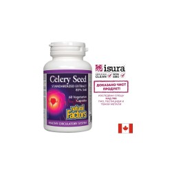 Подагра и високо кръвно налягане - Целина (семена) – Celery Seed  75 mg, 60 капсули Natural Factors