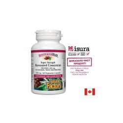 ResveratrolRich® Resveratrol Concentrate/ Ресвератрол супер концентрат 500 mg х 60 капсули Natural Factors