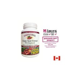 Антиоксидант - Гроздово семе GrapeSeedRich, 100 mg х 60 V капсули Natural Factors Антиоксидант - Гроздово семе GrapeSeedRich, 100 mg х 60 V капсули Natural Factors