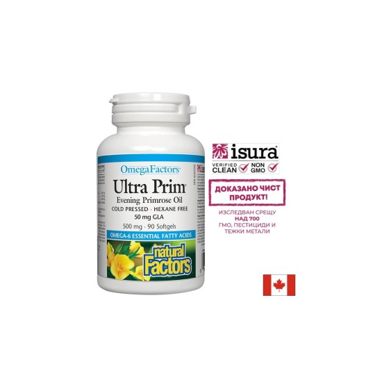 Ultra Prim® Evening Primrose Oil 50 mg GLA/ Вечерна иглика масло 500 mg х 90 софтгел капсули Natural Factors Ultra Prim® Evening Primrose Oil 50 mg GLA/ Вечерна иглика масло 500 mg х 90 софтгел капсули Natural Factors