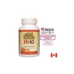 PS IQ Memory - Формула за памет и концентрация, 60 софтгел капсули Natural Factors