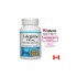 Л-Аргинин - L-Arginine 500 mg, 90 капсули Natural Factors