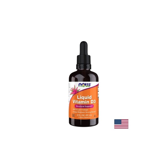 Витамин D3 за деца и възрастни – Здрави кости и имунитет, 1200 IU, 59 ml