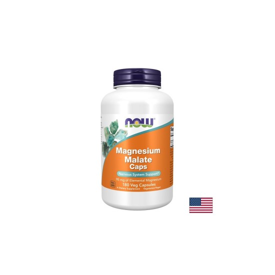 Магнезий (малат) – При мускулни крампи, за енергия и психическа устойчивост, 190 mg, 180 капсули