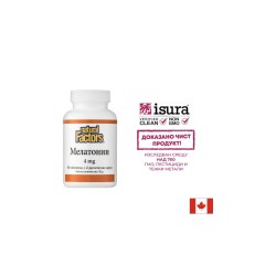 Безсъние - Мелатонин, 4 mg x 90 таблетки, с 2 делителни черти