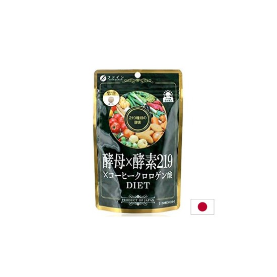 Бирена мая + ензими + зелено кафе – За нормално телесно тегло, 150 таблетки Бирена мая + ензими + зелено кафе – За нормално телесно тегло, 150 таблетки