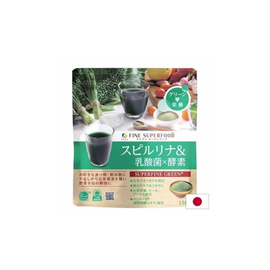 Спирулина + зелени храни + пробиотични бактерии – За тонус и енергия, 150 g прах