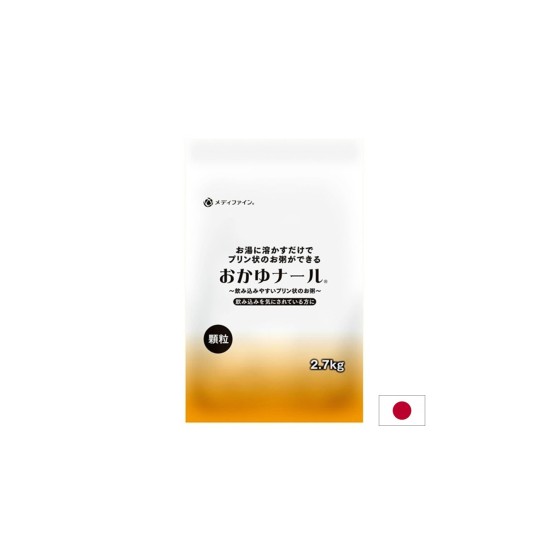 Инстантна оризова каша – За добро храносмилане, 2.7 kg