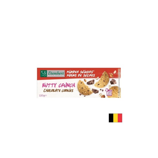 Бисквити с ядки и шоколад – 97% по-малко захар, хрупкави и вкусни, 120 g