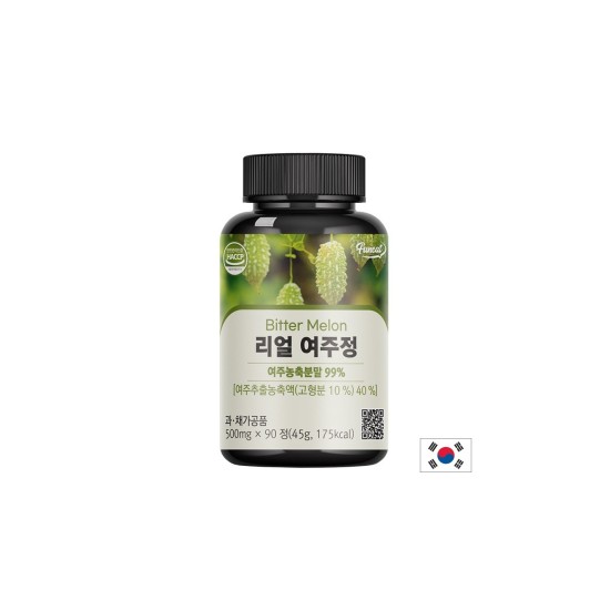 Горчив пъпеш – Кръвна захар и метаболитен баланс, 500 mg, 90 таблетки