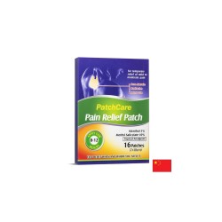 Обезболяващи пластири с ментол и метил салицилат За мускулна и ставна болка 16 броя, 7см х 10см