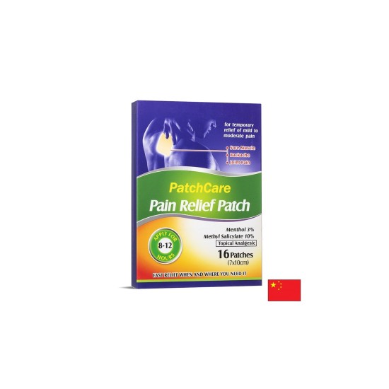 Обезболяващи пластири с ментол и метил салицилат За мускулна и ставна болка 16 броя, 7см х 10см