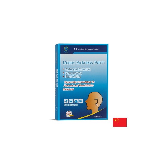 Лепенки против прилошаване при пътуване Действие до 72 часа 10 броя, 20 мм