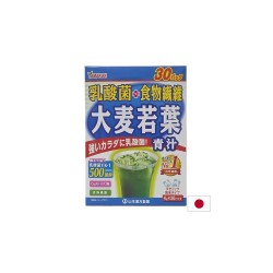 Млада ечемичена трева + пробиотици – Детокс и чревно здраве, 30 сашета