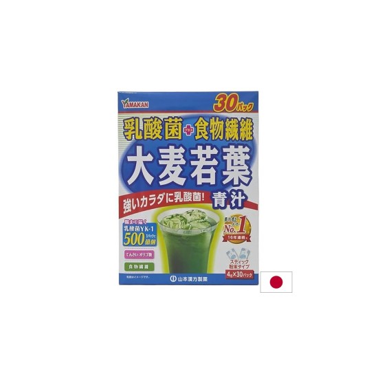 Млада ечемичена трева + пробиотици – Детокс и чревно здраве, 30 сашета