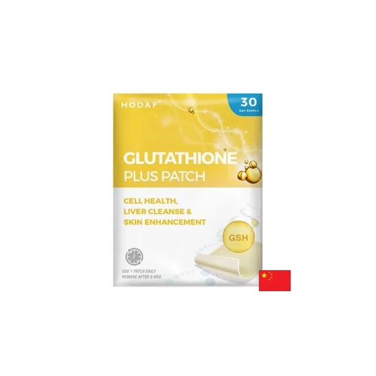 Пластири за детоксикация – С глутатион, NAC и бял трън, 30 броя