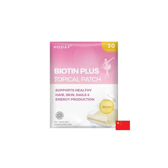 Пластири за коса, кожа и нокти – С биотин, фолат и витамин C, 30 броя