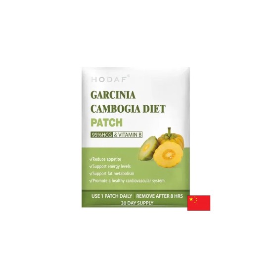 Пластири за отслабване – С гарциния камбоджа, зелен чай и витамини, 30 броя